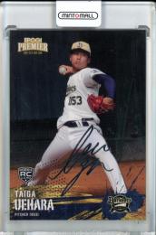 2025 Orix Buffaloes Premier Edition 上原堆我 REGULAR FOIL SIGNATURE (SILVER)【079/150】 オリックス・バファローズ