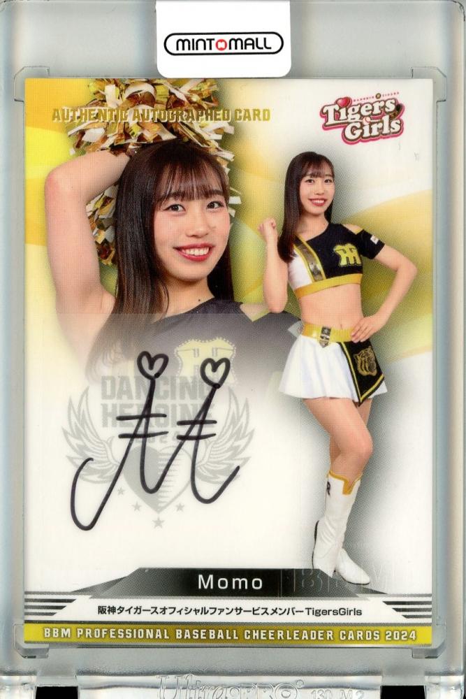 ファイブクロス　メカクシティアクターズ　モモ　サイン ミントモール / MINT 立川店 / 2024 BBM チアリーダーカード DANCING