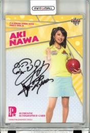 2020 BBM P★LEAGUE カード&缶バッジセット PARTY BOXⅡ 名和秋 直筆サインカード 通常版【29/60】