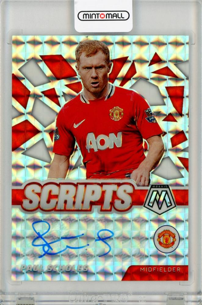 panini prism ポールスコールズ　サイン サイン枠内 美品 ポール・スコールズ 2021-22 PANINI PRIZM WORLD CUP