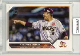 2023 TOPPS NPB ベースボールカード 楽天 田中将大 BaseVintage Stock Parallel 44/99