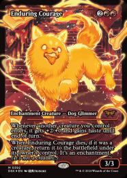 ミントモール / MINT GAMES MTG(東日本橋) / ○SALE○【DSK
