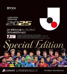 ◆予約◆EPOCH 2025 Jリーグ オフィシャルトレーディングカード スペシャルエディション
