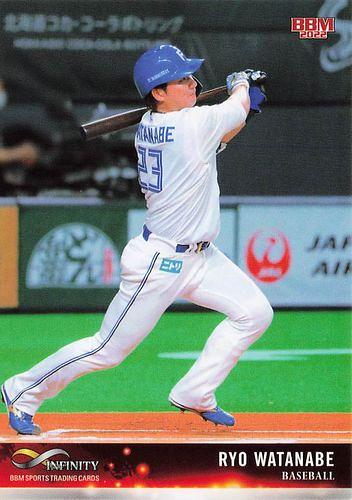 Amazon.co.jp: インフィニティバット 平田良介スペシャルモデル