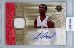 2006-07 Upper Deck Ultimate Collection  Chris Bosh Autographs Jerseys #AUBO ※白かけあり 45/75