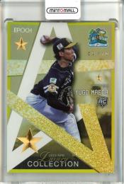 2024 EPOCH NPB プロ野球カード LUXURY COLLECTION 前田悠伍 オールスターインサート ゴールド【09/10】 福岡ソフトバンク
