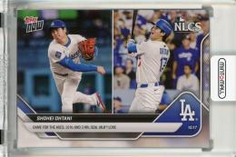 2025 Topps Now Shohei Ohtani Game for the Ages: 10 Ks and 3 HRs Seal MLB Lore #884