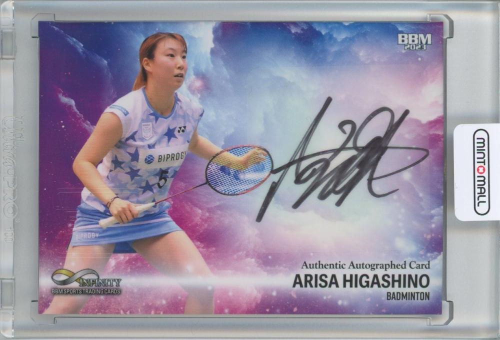 ミントモール / MINT 池袋店 / 2023 BBM インフィニティ INFINITY 東野