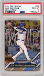 大谷翔平　2018レインボー　Shohei Ohtani Rainbow ミントモール / MINT VAULT店 (MSV委託品通販) / 2018 Bowman High Tek