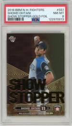2016 BBM 北海道日本ハムファイターズ 大谷翔平 SHOW STOPPER 金箔パラレル #SS1 75枚限定 【13/75】【PSA8】《Near MINT-MINT》