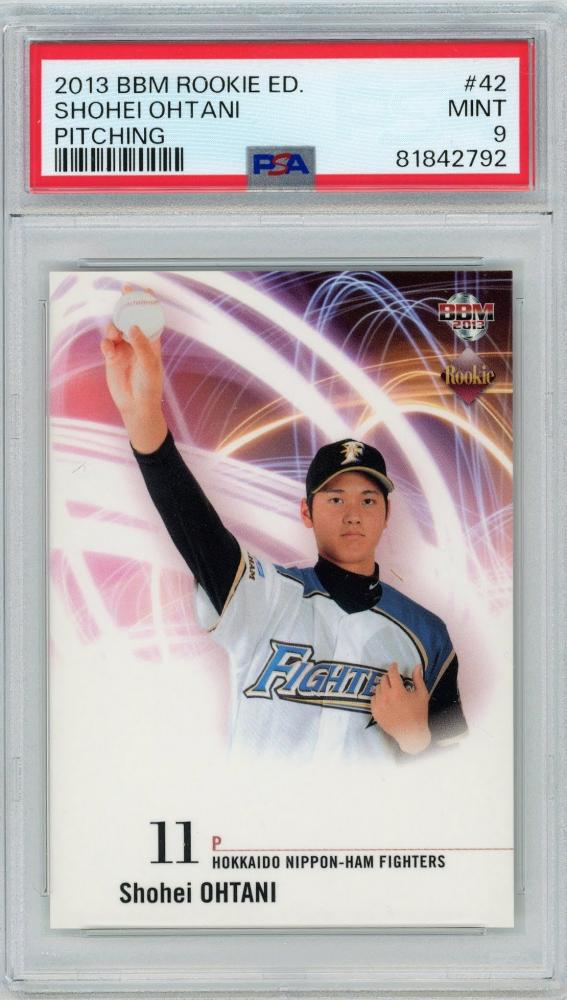 PSA9 2013 BBM ルーキー 大谷翔平 #42