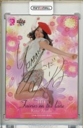 2010 BBM P☆LEAGUE  浅田梨奈 金箔サインカード 90/150