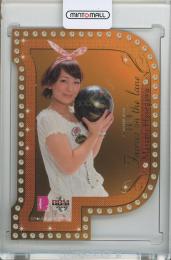 2010 BBM P☆LEAGUE  長谷川真実 ダイカットカード 56/90