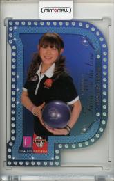 2010 BBM P☆LEAGUE  佐藤まさみ ダイカットカード 75/90