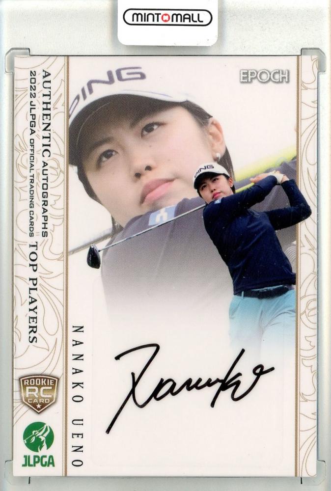 ミントモール / MINT 池袋店 / EPOCH 2022 JLPGA 日本女子プロゴルフ TOP PLAYERS 上野菜々子 直筆サインカード  42/99