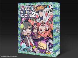 ◆予約◆まっぷたツートンソウル2 3〜8人用 対象年齢:10歳以上(ボードゲーム)