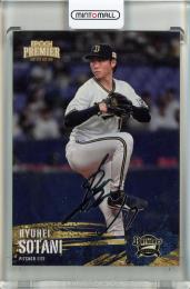 2025 Orix Buffaloes Premier Edition 曽谷龍平 REGULAR FOIL SIGNATURE (SILVER)【056/150】 オリックス・バファローズ