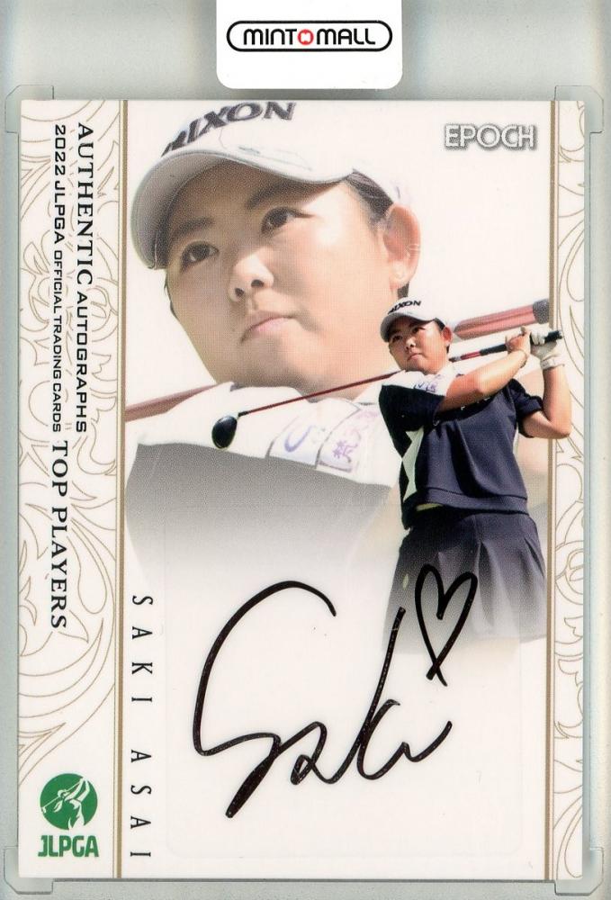 EPOCH 2021 JLPGA 浅井咲希　直筆サイン ミントモール / MINT 池袋店 / EPOCH 2022 JLPGA 日本女子プロ
