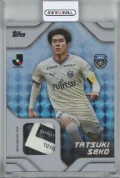 2024 Topps J.LEAGUE  瀬古樹 Ball Relic #BR-SE【1/1】 川崎フロンターレ