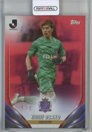 2024 TOPPS Jリーグ フラッグシップ 大迫敬介 直筆サインカード【1/5】 サンフレッチェ広島