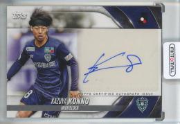 ミントモール / MINT 名古屋店 / 2024 TOPPS Jリーグ 紺野 和也 直筆