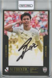 2023 EPOCH Jリーグ スペシャルエディション 佐々木大樹 Auto #SG60【29/52】 ,ヴィッセル神戸