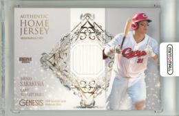 2024 BBM GENESIS 坂倉将吾 メモラビリアカード 通常版【329/350】 広島