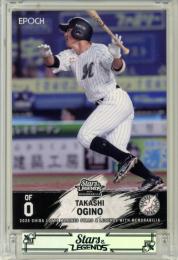 2025 EPOCH 千葉ロッテマリーンズ STARS&LEGENDS WITH MEMORABILIA 荻野貴司 #26 レギュラーカード【03/28】