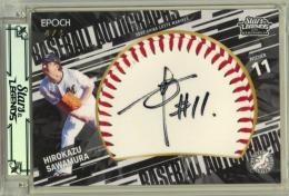 2025 EPOCH 千葉ロッテマリーンズ STARS&LEGENDS WITH MEMORABILIA 澤村拓一 #BA-HISA BASEBALL AUTOGRAPHS【4/4】《ラストナンバー》