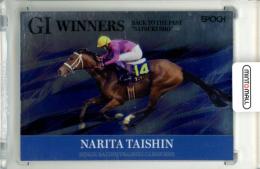 2024 EPOCH ホースレーシング  ～2023上半期総集編～ ナリタタイシン #SP03 インサートカード【06/40】