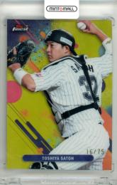 2025 TOPPS NPB FINEST 佐藤都志也 #71 Base Yellow Refractor Parallel【16/75】 ロッテ