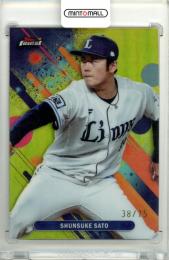 2025 TOPPS NPB FINEST 佐藤隼輔 #110 Base Yellow Refractor Parallel【38/75】 西武