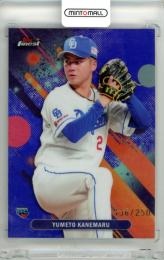 2025 TOPPS NPB FINEST 金丸夢斗 #215 Base Purple Refractor Parallel【136/250】 中日