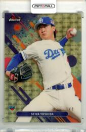 2025 TOPPS NPB FINEST 吉田聖弥 #188 Base Superfractor Parallel【1/1】《1of1》 中日