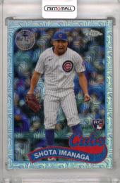 2024 Topps Update Series Shota Imanaga 1989 Topps Baseball Chrome Silver Packs #T89CU-2 RC ※汚れあり Chicago Cubs