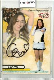 2022 BBM DANCING HEROINE 舞 Tigers Girls Cosmo 直筆サインカード 【08/90】
