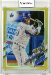 2021 TOPPS NPB BASEBALL 横浜DeNAベイスターズ 戸柱恭孝 #17 ゴールドレインボーフォイルパラレル