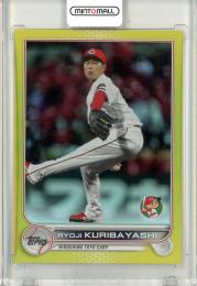 2022 TOPPS NPB BASEBALL 広島東洋カープ 栗林良吏 #125 ゴールドレインボーフォイルパラレル