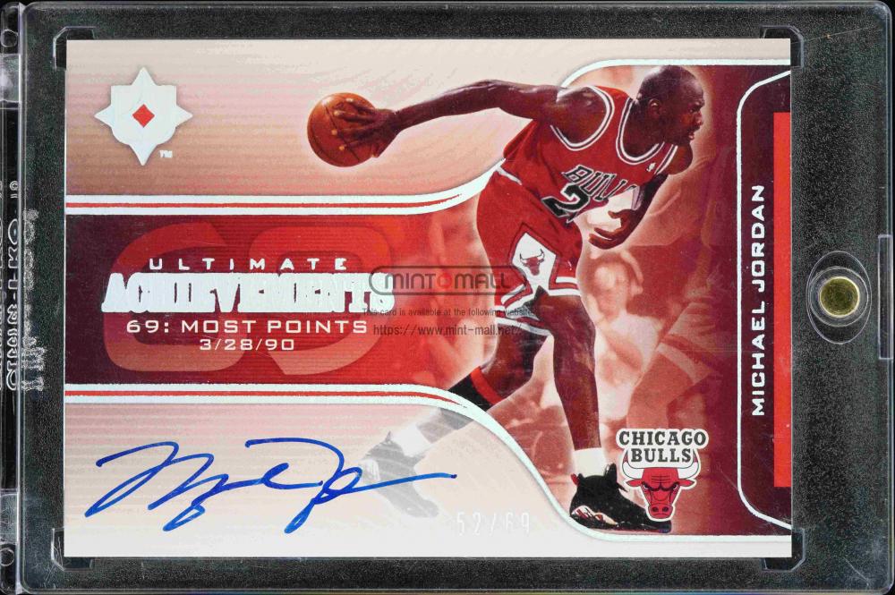 ミントモール / MINT VAULT店 (MSV委託品通販) / 2004-05 Upper Deck Ultimate Collection  #MJ Achievements Autograph Michael Jordan 【52/69】 Chicago Bulls