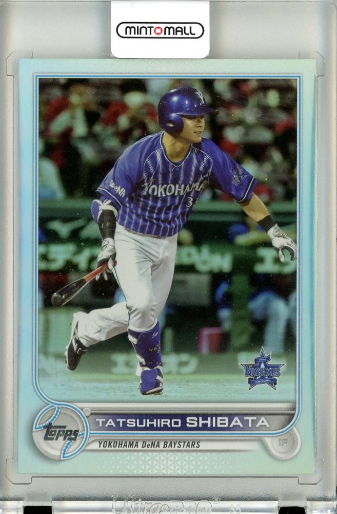 Topps NPB 2022 横浜DeNAベイスターズ 山崎康晃 5シリ