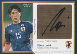 2015-16 日本代表SE 直筆サインカード / 丹羽大輝 【15/45 JSY NO.】