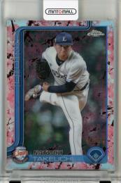 2025 Topps NPB Chrome 武内夏暉 Cherry Blossoms Refractors【14/15】 埼玉西武ライオンズ