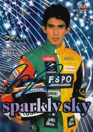 2018 BBM INFINITY モータースポーツ 鈴木亜久里 スカイブルー箔サインパラレル 150枚限定 /13