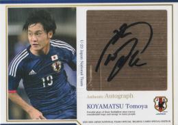 2015-16 日本代表SE 直筆サインカード / 小屋松知哉 【42/45】