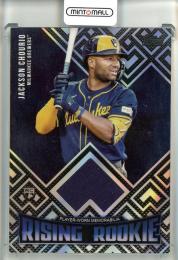 2024 Topps Update Jackson Chourio Rising Rookie Relics Milwaukee Brewers