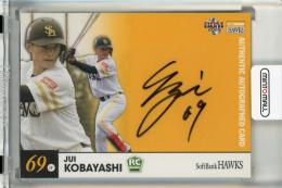 ミントモール / 検索結果 ソフトバンクホークス