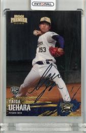 2025 Orix Buffaloes Premier Edition 上原堆我 REGULAR FOIL SIGNATURE (SILVER)【107/150】 オリックス・バファローズ