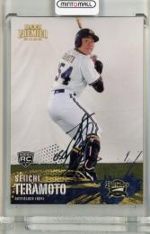 2025 Orix Buffaloes Premier Edition 寺本聖一 REGULAR FOIL SIGNATURE (SILVER)【090/150】 オリックス・バファローズ