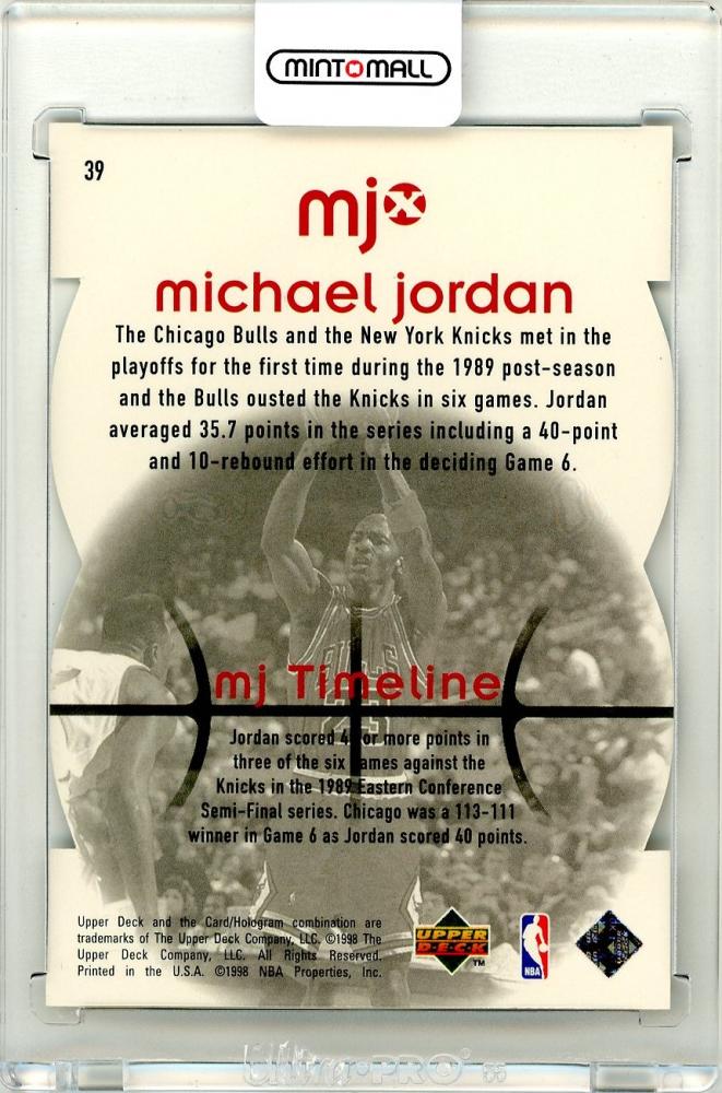 ミントモール / MINT LAB TOKYO店 / 1998 Upper Deck MJx Michael Jordan Timepieces  Gold #39 9/23