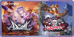 ◆予約◆hololive OFFICIAL CARD GAME スタートデッキ 推し Advent